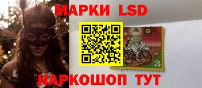 меф Анжеро-Судженск