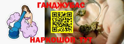 MDMA Анапа