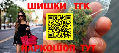меф Анжеро-Судженск