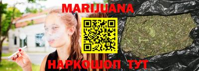 MDMA Анапа