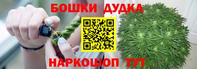 меф Анжеро-Судженск