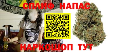 MDMA Анапа