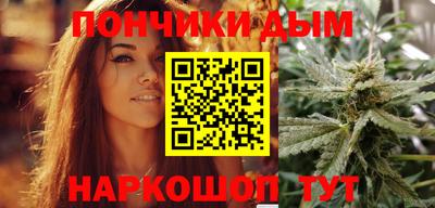 меф Анжеро-Судженск