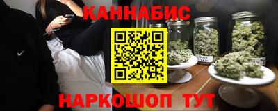 MDMA Анапа