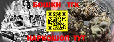 меф Анжеро-Судженск