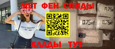 марки lsd Ангарск