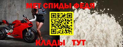MDMA Анапа