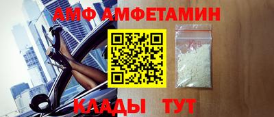 марки lsd Ангарск