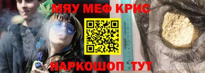 марки lsd Ангарск