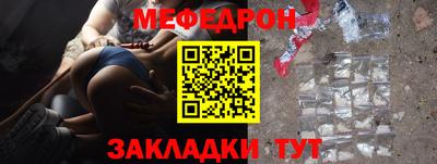 марки lsd Ангарск